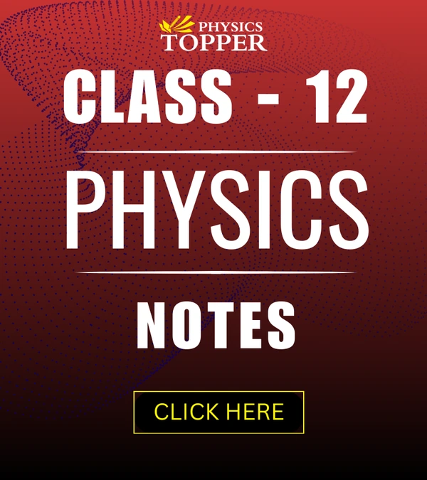 PHYSICS TOPPER MAIN CARDS