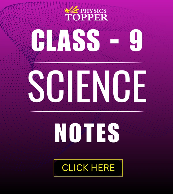 PHYSICS TOPPER MAIN CARDS